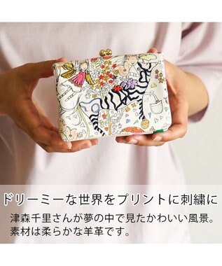 tsumori chisato CARRY ナチュラルラブ 財布 折財布 がま口 ホワイト