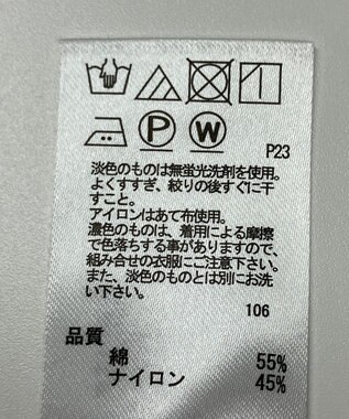 ONWARD Reuse Park 【any FAM】ジャケット春夏 ブラウン