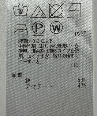 ONWARD Reuse Park 【自由区】ニット春夏 ブラウン