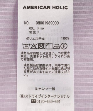 AMERICAN HOLIC ウエストタックシアーストライプシャツ Pink