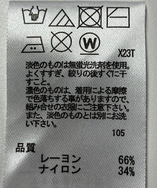 ONWARD Reuse Park 【any SiS】ニット秋冬 パープル