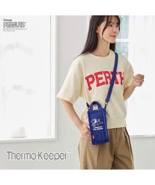 ROOTOTE 8513【ルートート】スヌーピー IP.サーモキーパー.ボトル.ピーナッツ-1B 01：フィッシング