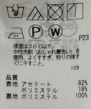 ONWARD Reuse Park 【ICB】パンツ春夏 ピンク