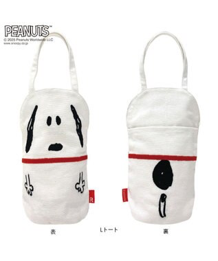 ROOTOTE 8420【スヌーピー5点セット】IP.アニマルリョーシカ.ピーナッツ-9V 01：スヌーピー