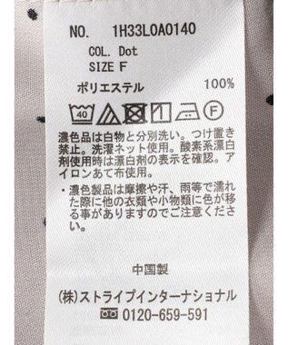 earth music&ecology ２ＷＡＹフリルブラウス Dot