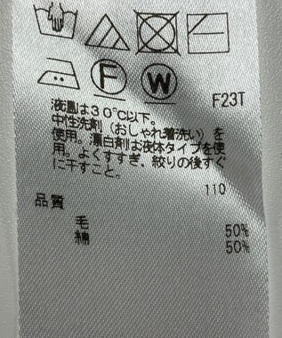 ONWARD Reuse Park 【23区】ニット秋冬 ベージュ