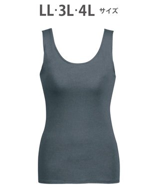 Wing インナー　カップ付きノースリーブ　【シンクロブラトップ】　ラクなのにきれいなバストシルエット　ウイング／ワコール　ET1131 ダークブラウン