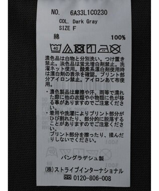 Green Parks ブロックロゴオーバーサイズＴシャツ Dark Gray