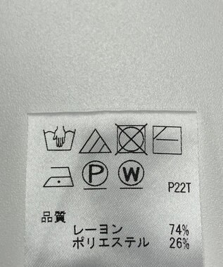 ONWARD Reuse Park 【UNFILO】ニット春夏 グレー