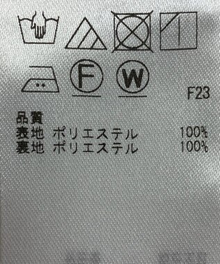 ONWARD Reuse Park 【組曲】スカート秋冬 オフホワイト