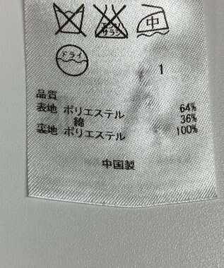 ONWARD Reuse Park 【組曲】コート春夏 ベージュ