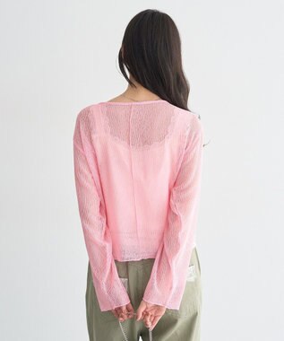 earth music&ecology フロントドロストシアープルオーバー Pink