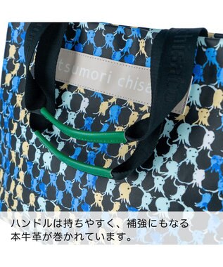 tsumori chisato CARRY タコチェック トートバッグ 【 水や汚れに強いコーティング 】 ブラック