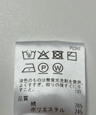 ONWARD Reuse Park 【UNFILO】ニット春夏 ベージュ