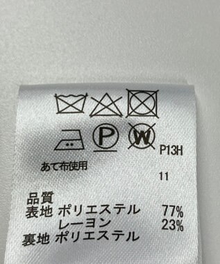 ONWARD Reuse Park 【any FAM】コート春夏 ブラウン