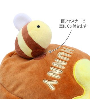 PET PARADISE ディズニー くまのプーさん ハニーポット トイ イエロー