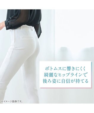 BRADELIS New York 【BRADELIS NewYork peace】楽なのにすっぽりショーツ24 グレージュ