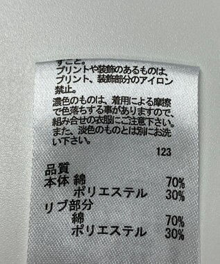 ONWARD Reuse Park 【any FAM】カットソー春夏 グレー