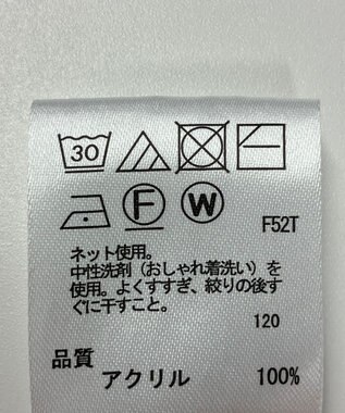 ONWARD Reuse Park 【any FAM】ニット秋冬 ピンク