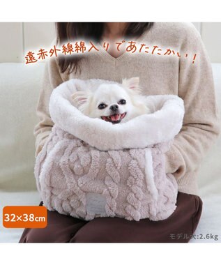 PET PARADISE ペットパラダイス 犬たんぽ 遠赤外線 《アラン柄》 32×38cm アラン柄