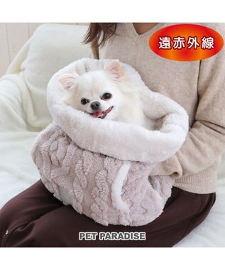  ペットパラダイス 犬たんぽ 遠赤外線 《アラン柄》 32×38cm