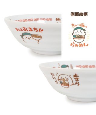 Mother garden しろたん 中華食器 ラーメンどんぶり 大盛 《きゅ～極のらぁめん》 単品 きゅ～極のらぁめん