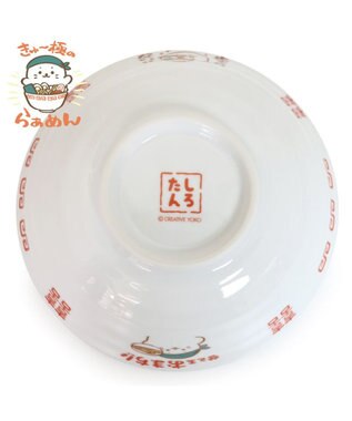 Mother garden しろたん 中華食器 ラーメンどんぶり 大盛 《きゅ～極のらぁめん》 単品 きゅ～極のらぁめん