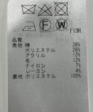 ONWARD Reuse Park 【23区】スカート秋冬 ブラック