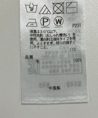 ONWARD Reuse Park 【23区】ニット秋冬 ネイビー
