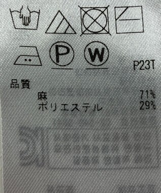 ONWARD Reuse Park 【ICB】ニット春夏 オレンジ