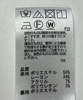 ONWARD Reuse Park 【any SiS】ジャケット秋冬 グレー