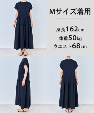 UNFILO BEAUTY FORM-T コンビティアード ワンピース ネイビー×ネイビー