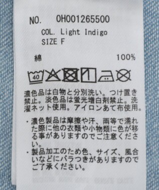 AMERICAN HOLIC 【PENNEY'S】ワークシャツ Light Indigo