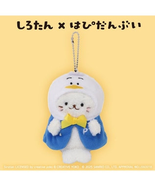 しろたん ぬいぐるみ あひるのペックル 【しろたん×はぴだんぶい