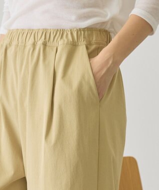 AMERICAN HOLIC 【2点セット】レイヤードパンツ Beige