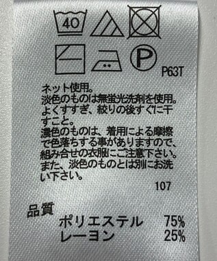 ONWARD Reuse Park 【any FAM】ニット秋冬 ブラック