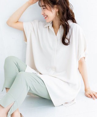 Tiaclasse 【洗える】美脚効果の高いスリットテーパードパンツ ミント