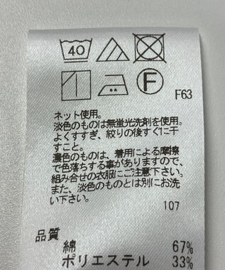 ONWARD Reuse Park 【any SiS】カットソー春夏 イエロー