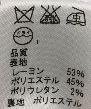 ONWARD Reuse Park 【J.PRESS】ジャケット秋冬 グレー