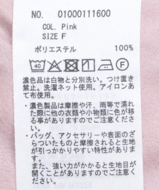 earth music&ecology バルーンシアーショートシャツ Pink