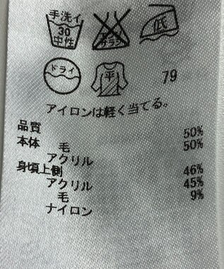 ONWARD Reuse Park 【自由区】ニット秋冬 ネイビー