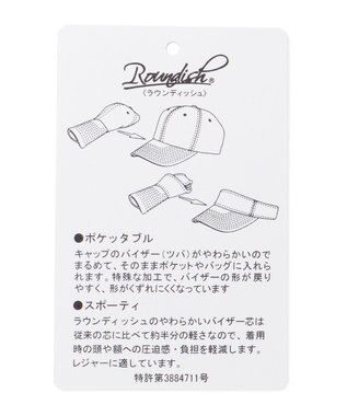 23区GOLF 【UNISEX】ポケッタブル  バイザー ホワイト系