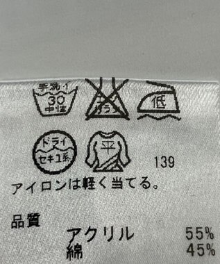 ONWARD Reuse Park 【any SiS】ニット春夏 イエロー