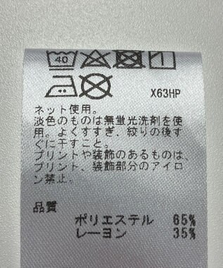 ONWARD Reuse Park 【any SiS】カットソー秋冬 レッド