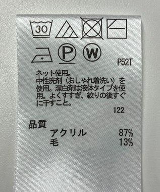 ONWARD Reuse Park 【any FAM】ニット秋冬 グリーン