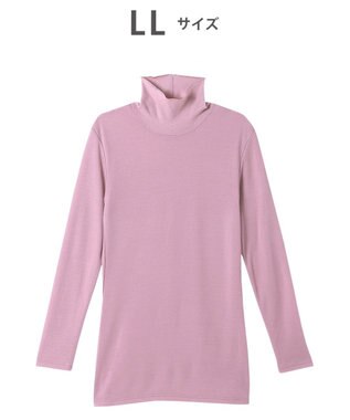 ワコール／睡眠科学 トップス 9分袖 長袖 ハイネック あたたかい 吸湿発熱性(本体) YEY031 睡眠科学／ワコール