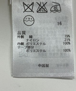 ONWARD Reuse Park 【組曲】スカート秋冬 ホワイト