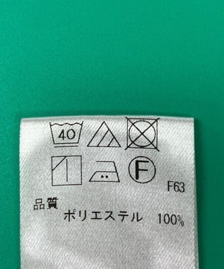 ONWARD Reuse Park スタッフおすすめ！コーデ商品/サイズL【UNFILO】ブラウス春夏×パンツ春夏 その他