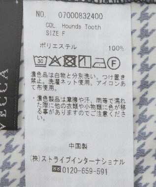 YECCA VECCA 2wayボリューム袖ブラウス Hounds Tooth