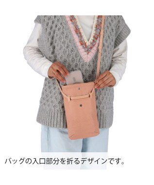 tsumori chisato CARRY エンボスメッシュ ショルダーバッグ ミニバッグ スマホショルダー ピンク